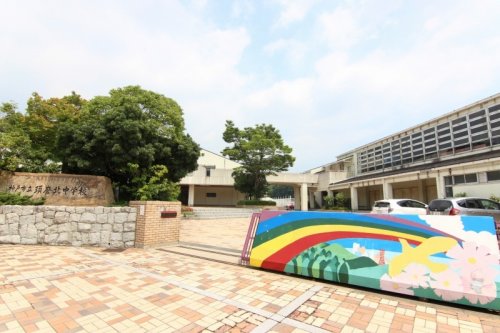 中学校　須磨北中学校（中学校）まで972m