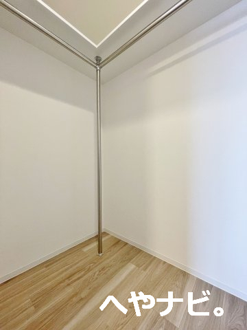 収納　★ウォークインクローゼット