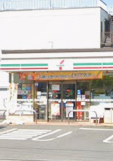 コンビニ　セブンイレブン 名古屋城西4丁目店（コンビニ）まで194m