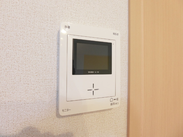 セキュリティ　モニターホン