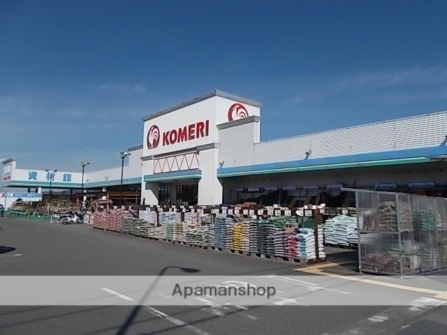 その他　コメリハード＆グリーン桜井店（その他）まで1100m