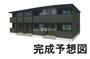 本町六丁目駅より徒歩23分 1階 新築の賃貸物件