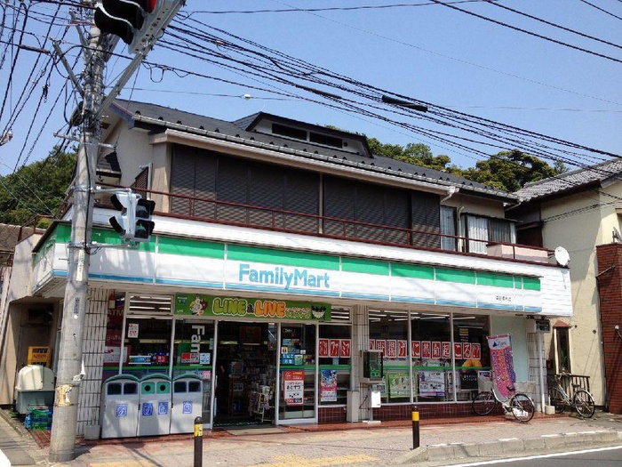 コンビニ　ファミリーマート染谷植木店（コンビニ）まで750m