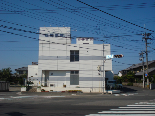 その他　病院（その他）まで350m