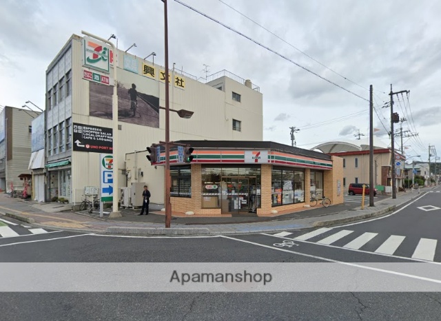 コンビニ　セブンイレブン宇野駅前店（コンビニ）まで1968m