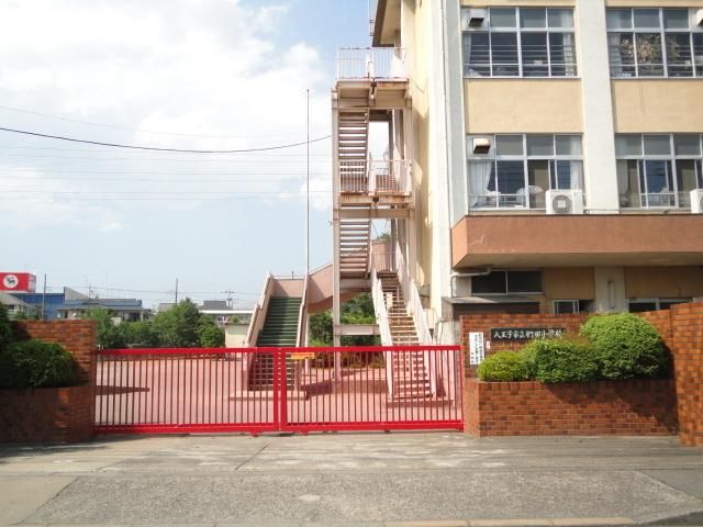 小学校　八王子市立椚田小学校（小学校）まで454m