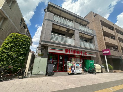 スーパー　まいばすけっと飛田給駅前店（スーパー）まで773m