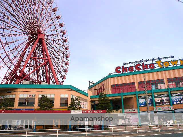 ショッピングセンター　チャチャタウン小倉（ショッピングセンター）まで505m