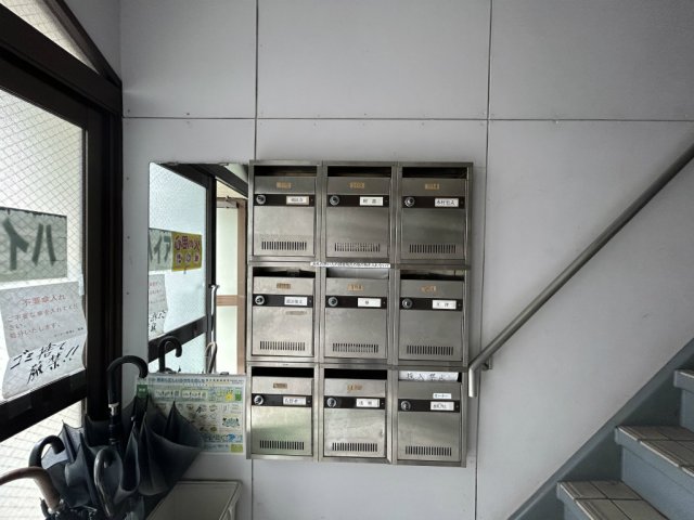 その他　集合    （     なし）