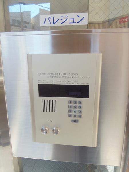 セキュリティ　★オートロック完備★