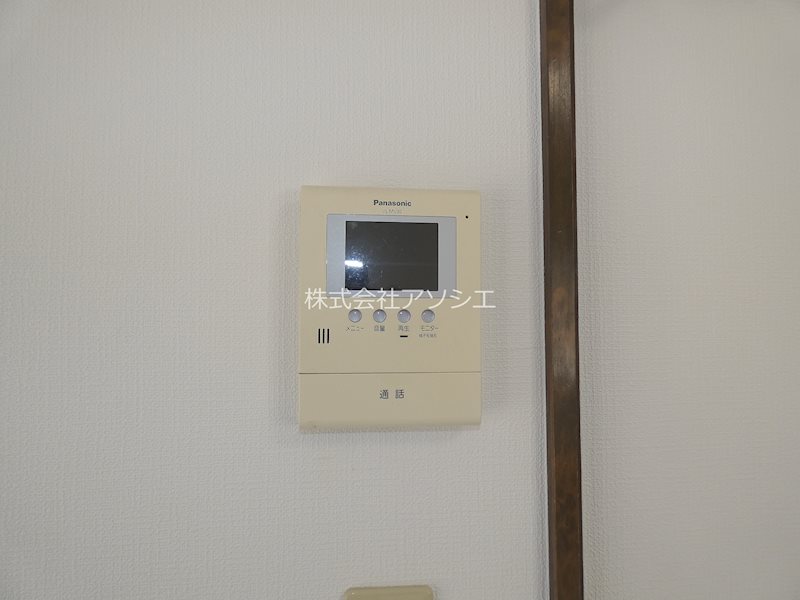 セキュリティ　モニター付きインターホン