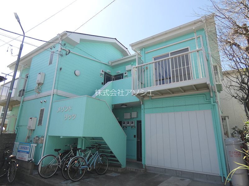 建物外観　メゾンドリッツのご紹介は住まいの窓口アソシエにお任せください