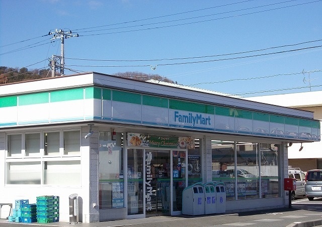 コンビニ　ファミリーマート三島中島店（コンビニ）まで1100m