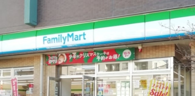 コンビニ　ファミリーマートさいたま大成町一丁目店（コンビニ）まで330m