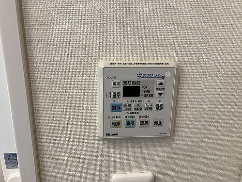その他設備　浴室換気乾燥機