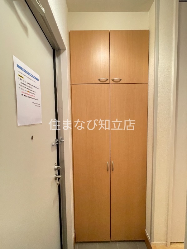収納　同型別部屋写真