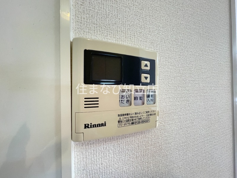 その他設備　同型別部屋写真