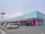 ドラックストア　ドラッグストアコスモス 高木瀬店（ドラッグストア）まで550m