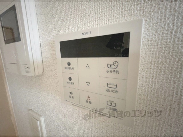 その他設備　給湯器リモコン