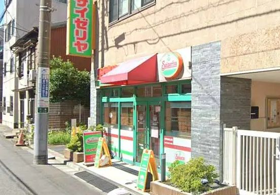 飲食店　サイゼリヤ 月島店（飲食店）まで218m