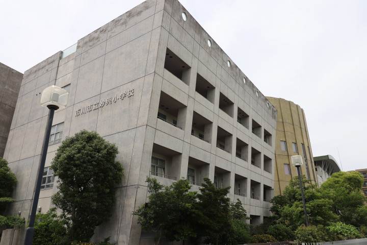 小学校　妙典小学校（小学校）まで2207m