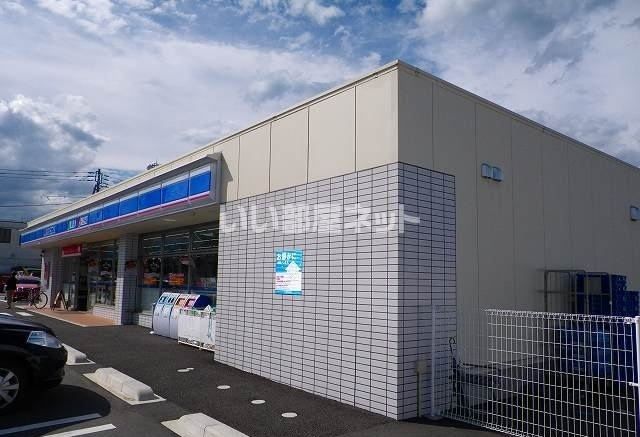 コンビニ　ローソン　御殿場新橋東店（コンビニ）まで988m