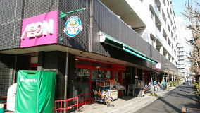 スーパー　まいばすけっと 杉並桃井3丁目店（スーパー）まで643m
