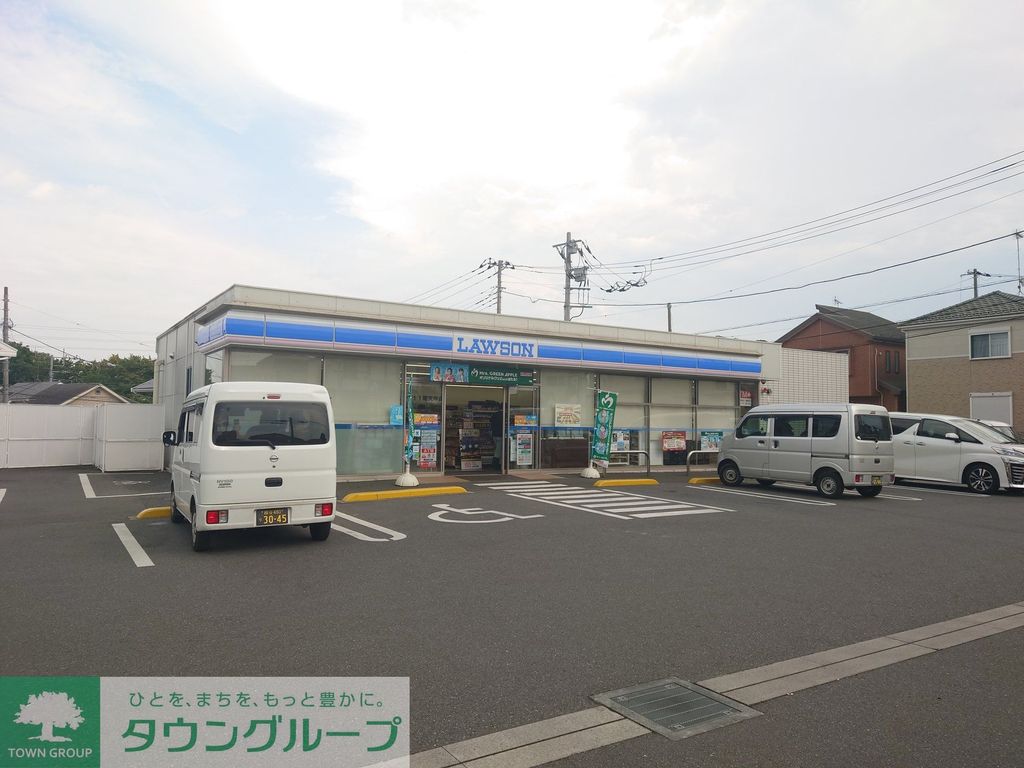 コンビニ　ローソン 上尾大谷本郷店（コンビニ）まで1180m