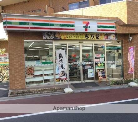 コンビニ　セブン－イレブン西大井滝王子通り店（コンビニ）まで448m