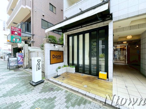 飲食店　Dank（飲食店）まで200m