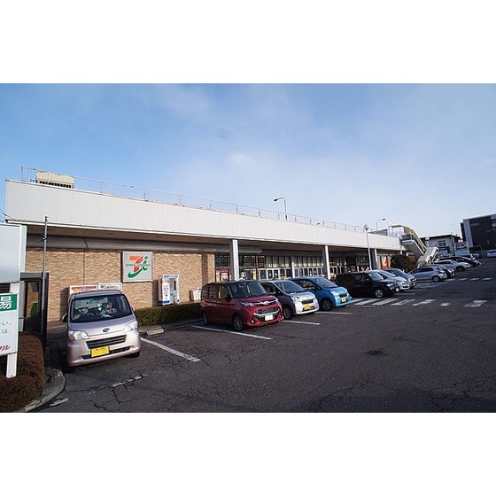 スーパー　ヨークベニマル菜根店（スーパー）まで521m