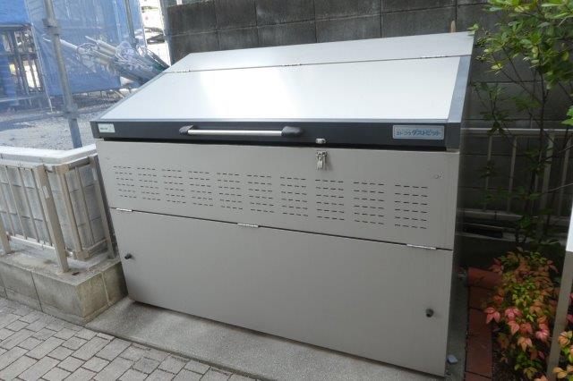 その他共有部分　敷地内ゴミステーション