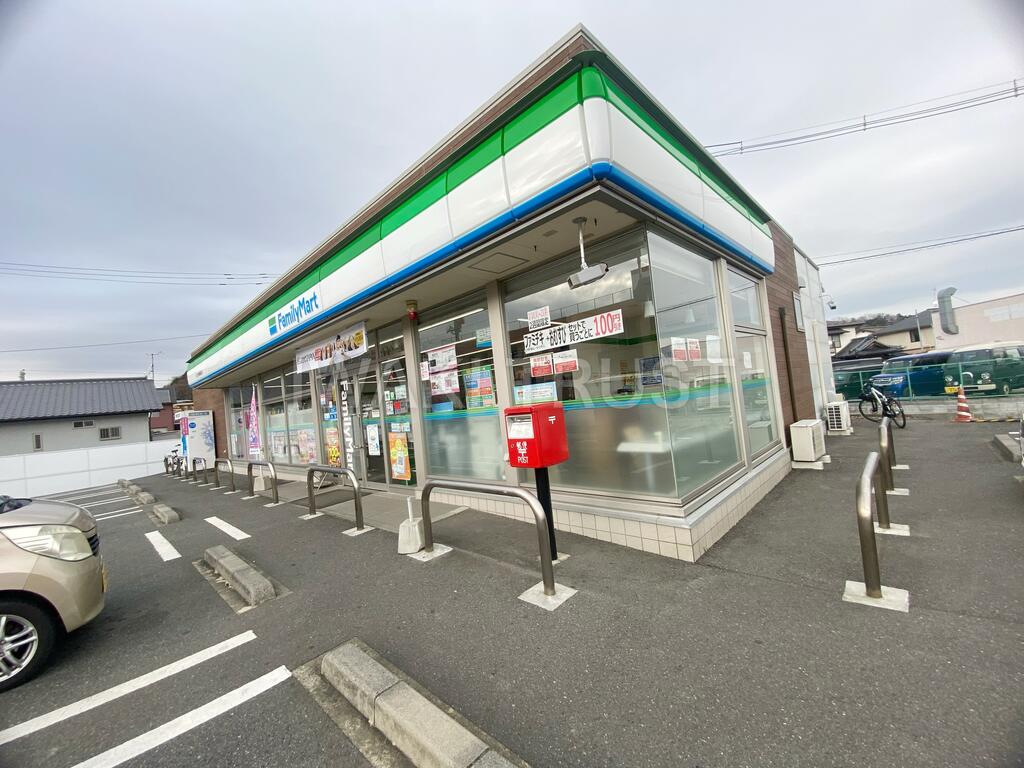 コンビニ　ファミリーマートいわき内郷御厩町店（コンビニ）まで634m