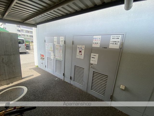 スーパー　西友高田店（スーパー）まで1330m