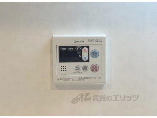 その他設備　給湯器リモコン