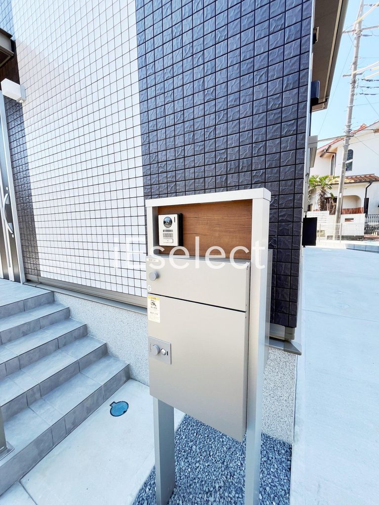 その他共有部分　宅配BOX付
