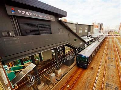 その他　平沼橋（その他）まで571m