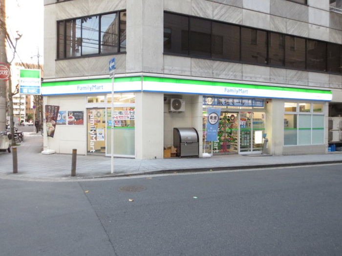コンビニ　ファミリーマート内平野町店（コンビニ）まで170m