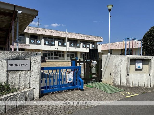 幼稚園・保育園　浅井子育て支援センター（幼稚園・保育園）まで1032m