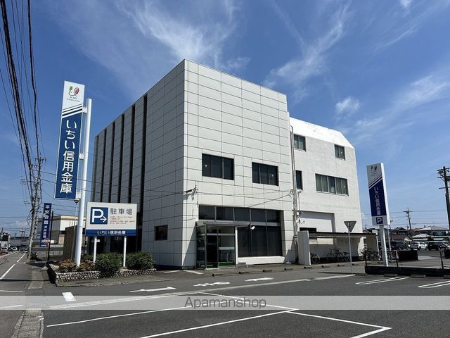 銀行　いちい信用金庫浅井支店（銀行）まで1117m