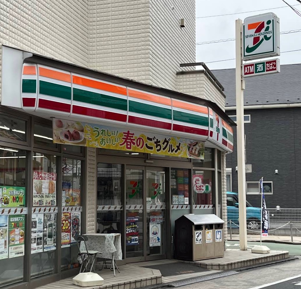 コンビニ　セブンイレブン西荻神明通り店（コンビニ）まで80m