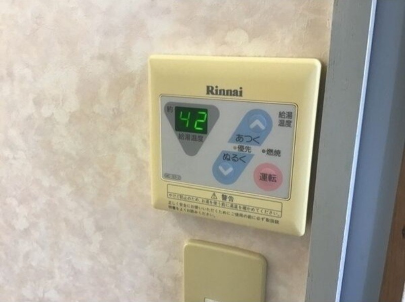 その他　図面と現状に相違がある場合には現状を優先