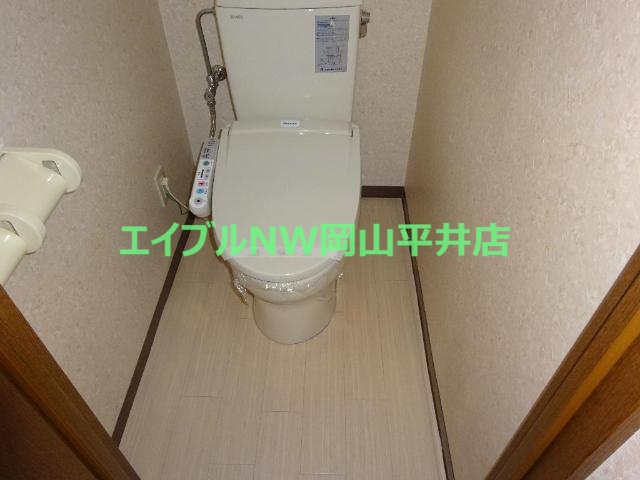 トイレ　トイレ