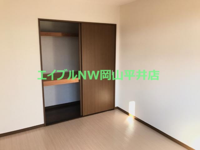 収納　収納