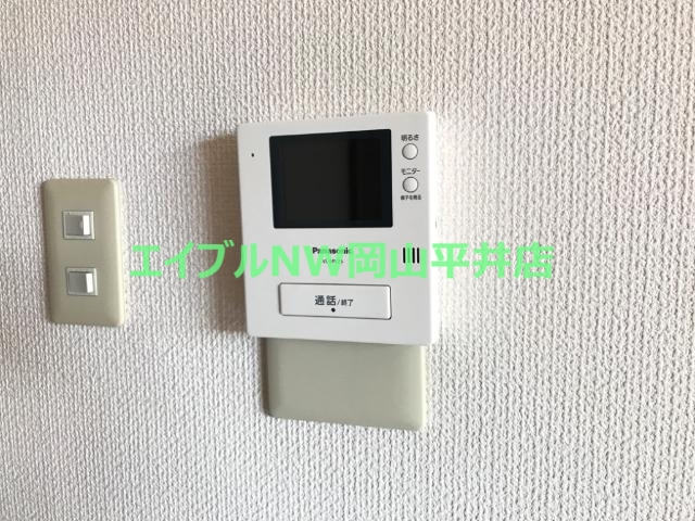 セキュリティ　セキュリティ