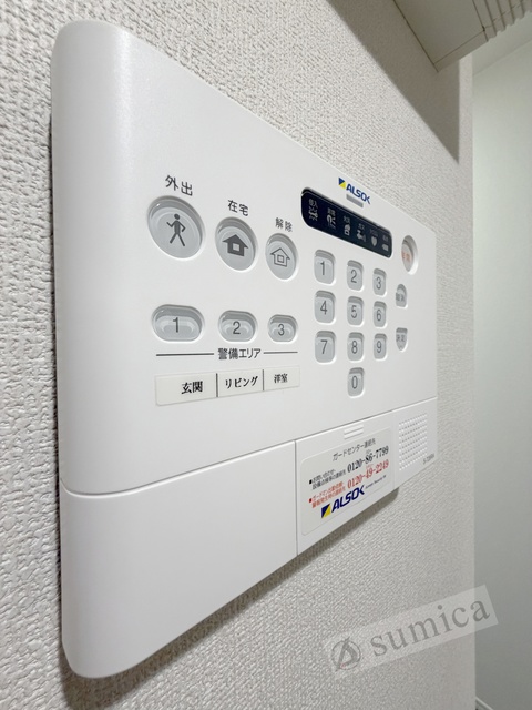 セキュリティ　同施工の参考写真です