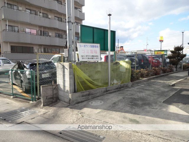 その他　タイムズ（その他）まで262m