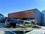 飲食店　スターバックスコーヒー高岡泉町店（飲食店）まで295m