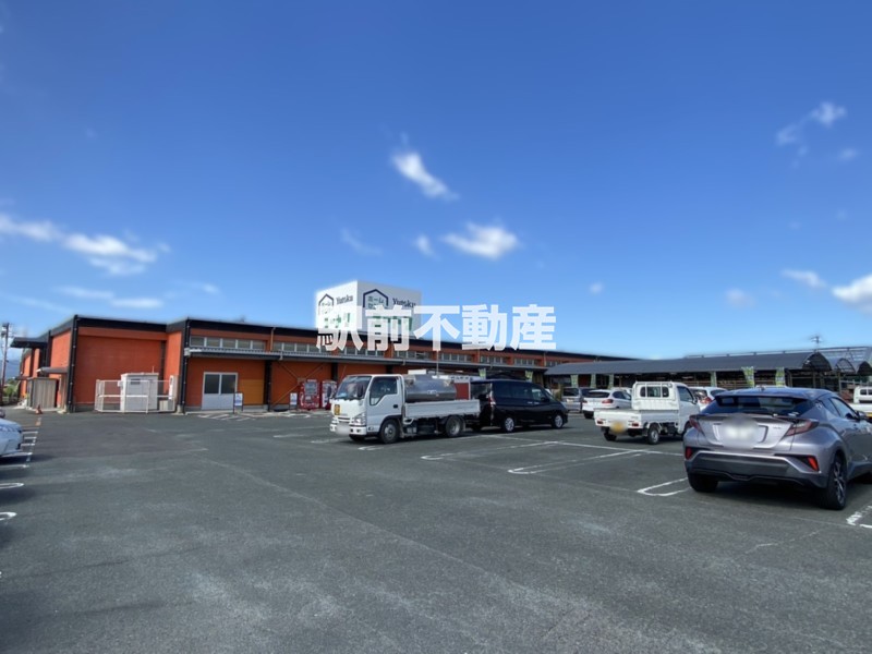 その他　ホームセンター　ユートク（その他）まで1800m