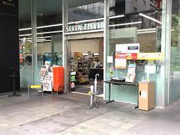 コンビニ　セブンイレブン 名古屋ブロッサ店（コンビニ）まで161m
